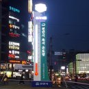 터미널네거리 이미지