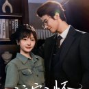 초애 네이버블로그