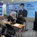 서울에너지드림센터 화장실 이미지