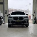 이산포길 이미지