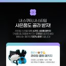 대실역남로4길 이미지