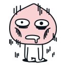 천수만회타운 이미지