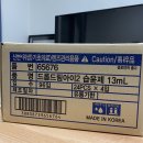 주식회사케이드림렌즈 네이버블로그