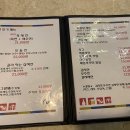 달전 이미지
