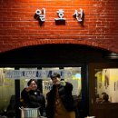 인영꿈터장애인보호작업장 이미지