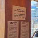 자연에서온 편지 | 경주 이색 데이트 추천 - 내년 원하는 날짜에 도착하는 느린 편지 [경주에서보냅니다]