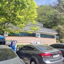 병풍암 앞 화장실 네이버블로그