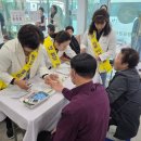 강진군보건소 이미지