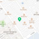 온정횟집삼문점 이미지