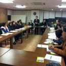 거여1동주민센터 회의실 이미지