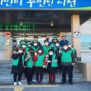 율면 행정복지센터 이미지