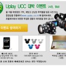 블리자드엔터테인먼트(유) 이미지