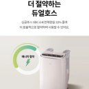 이동식 에어컨 사기 전 꼭 알아야 할 현실 | LG PQ08 vs 신일 SMA-TS900 상세 비교