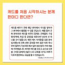 태신건축사사무소 이미지
