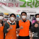 영등포구 영등포노인종합복지관 | AI가족안부전화 운영 위식스, 영등포노인종합복지관 어르신 봉사 진행