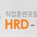 드림취업 이미지