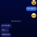 미다모아미용실 - 함안군 | 미다모아미용실