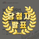 (주)마이스앱트