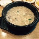 신토리토속순대국 네이버블로그