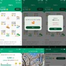 은빛가구