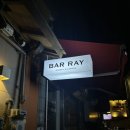 [종각 위스키바] BAR BAY 바레이 주말 저녁 데이트, 소개팅 내돈내산 후기