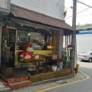 러빙헛 스마일 이미지