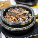 송이식당 이미지