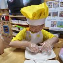 요리조리 맛있는 세계 여러 나라 음식-베트남(월남쌈) 이미지