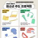 흥원
