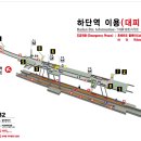 하단1동-1 이미지