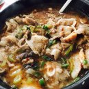 고을순대국 이미지