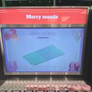 올리브영 울산삼산대로점 이미지