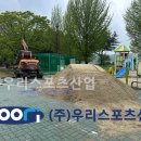 백학초등학교 이미지