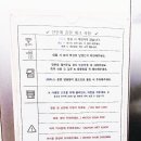 주문진바다스테이(stay) 이미지