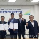 (주)기반 이미지