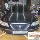 몬스터카센타 | [평택카몬스터]현대 그랜저TG 브라비오합법인증LED 전조등,후진등/순정후방카메라 고장으로 인한 사제...