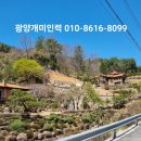 광양인력공사 이미지