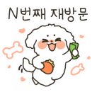 수원-1890 이미지