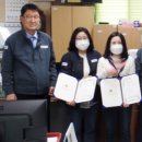 (유)호남고속 이미지