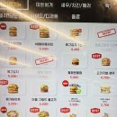 노브랜드안동옥동점 | 노브랜드 버거 가성비 메뉴 추천 맥주 안주로 좋은 어묵깡