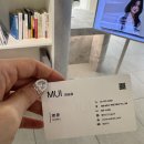 삼전역 미용실 무이에서 전체염색 했는데 머리결까지 살아남은 후기(영준 디자이너)