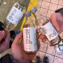 스타케이피시방 | [11월] 11월은 11월이고.. 저도 휴학했고 저도 오래 놀았습니다