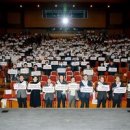 주식회사 탑건설 이미지