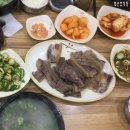 강릉성남시장 이미지