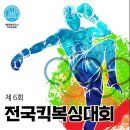 킥앤핏 이미지