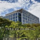 남동공단 근린공원 앞 이미지