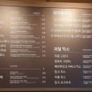 공차천안고속
