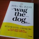 (주)쇼테크 이미지