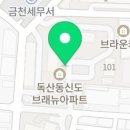 김동현세무회계 네이버블로그