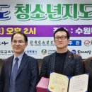 경희대석사영웅태권도장 이미지